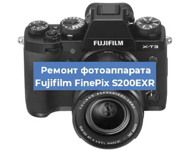 Замена объектива на фотоаппарате Fujifilm FinePix S200EXR в Красноярске
